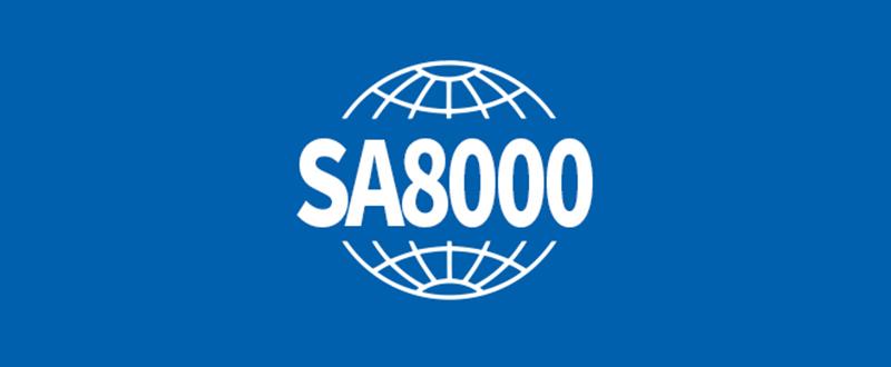 SA8000 企業(yè)社會(huì)責(zé)任管理體系